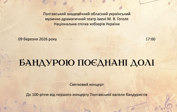 �������� ������� ���